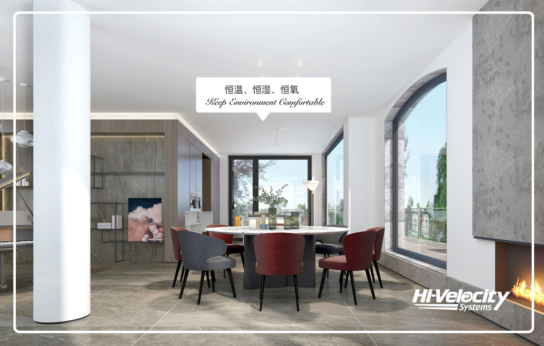 HV生態(tài)環(huán)境系統(tǒng)，營(yíng)造四季如春，健康潔凈的家！