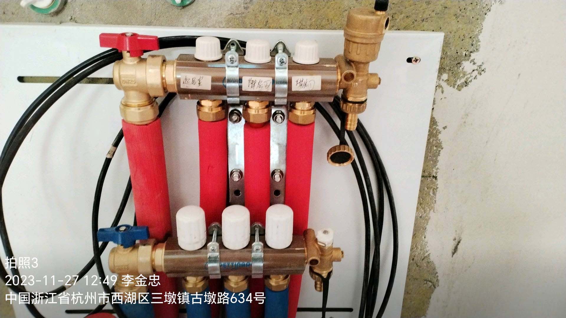 地暖和暖氣片哪種采暖方式更好？